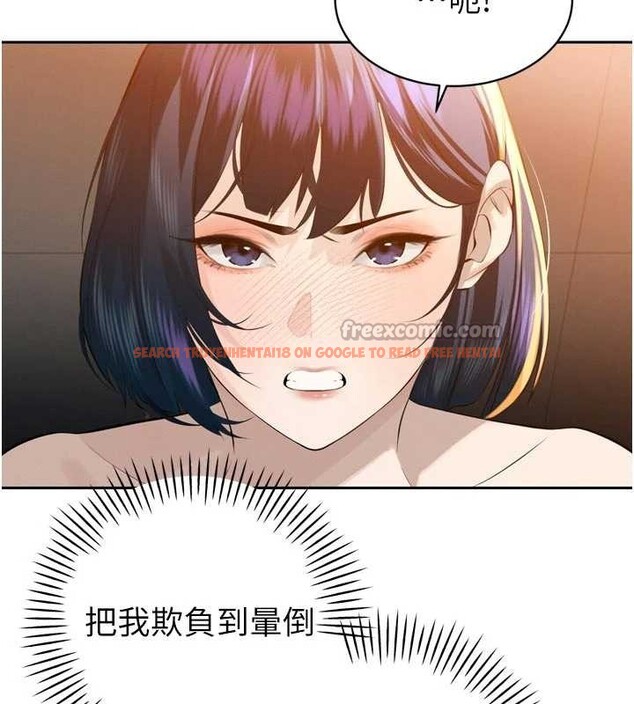 查看漫画暴君會長的嬌媳們 - 第26話-大媳婦 vs 二媳婦 - sayhentaiz.net中的4233381图片