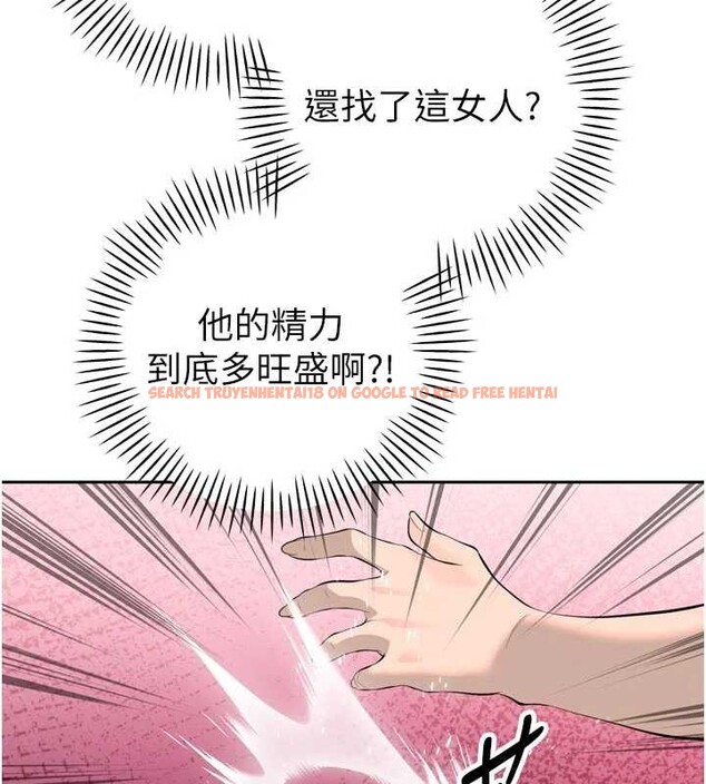 查看漫画暴君會長的嬌媳們 - 第26話-大媳婦 vs 二媳婦 - sayhentaiz.net中的4233382图片