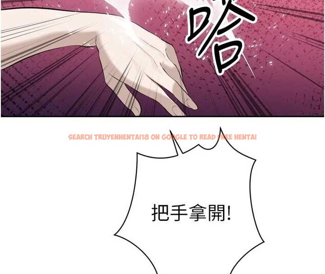 查看漫画暴君會長的嬌媳們 - 第26話-大媳婦 vs 二媳婦 - sayhentaiz.net中的4233383图片