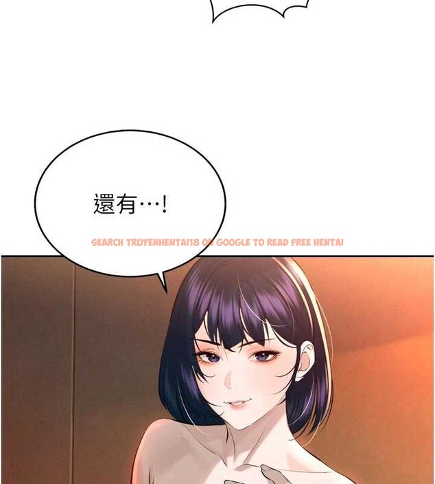 查看漫画暴君會長的嬌媳們 - 第26話-大媳婦 vs 二媳婦 - sayhentaiz.net中的4233384图片