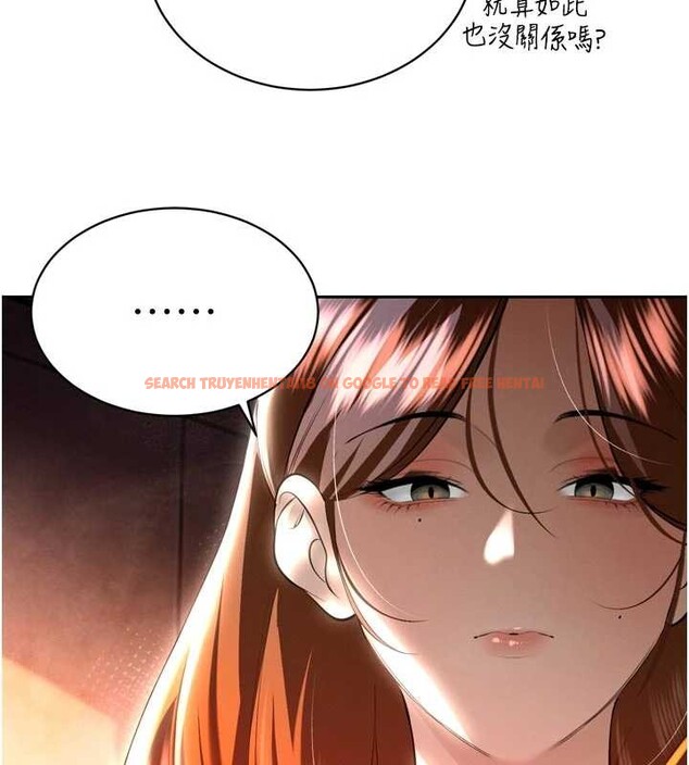 查看漫画暴君會長的嬌媳們 - 第26話-大媳婦 vs 二媳婦 - sayhentaiz.net中的4233389图片