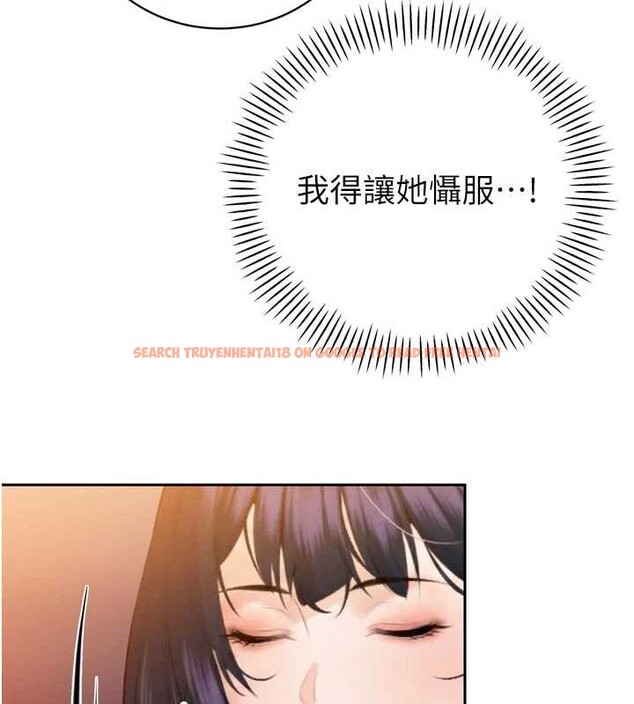 查看漫画暴君會長的嬌媳們 - 第26話-大媳婦 vs 二媳婦 - sayhentaiz.net中的4233393图片