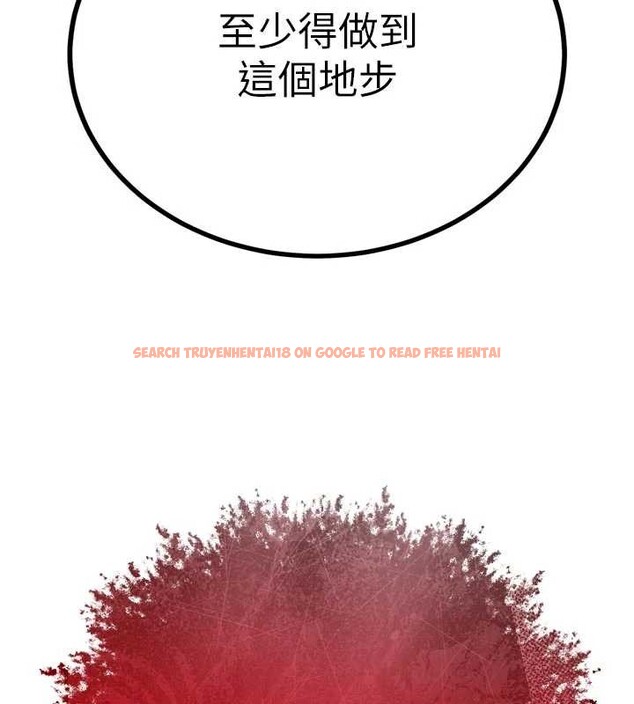 查看漫画暴君會長的嬌媳們 - 第26話-大媳婦 vs 二媳婦 - sayhentaiz.net中的4233403图片