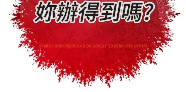 查看漫画暴君會長的嬌媳們 - 第26話-大媳婦 vs 二媳婦 - sayhentaiz.net中的4233404图片