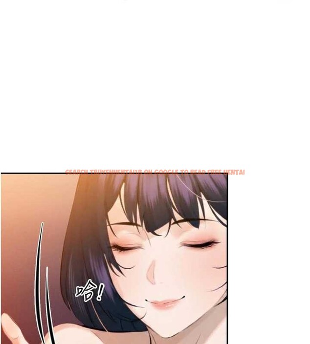 查看漫画暴君會長的嬌媳們 - 第27話-「真正」的男人 - sayhentaiz.net中的4258803图片