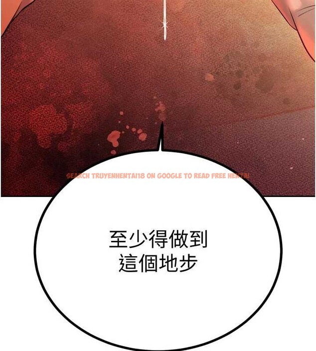 查看漫画暴君會長的嬌媳們 - 第27話-「真正」的男人 - sayhentaiz.net中的4258812图片