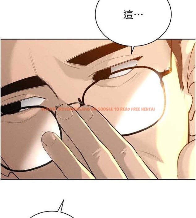 查看漫画暴君會長的嬌媳們 - 第27話-「真正」的男人 - sayhentaiz.net中的4258827图片