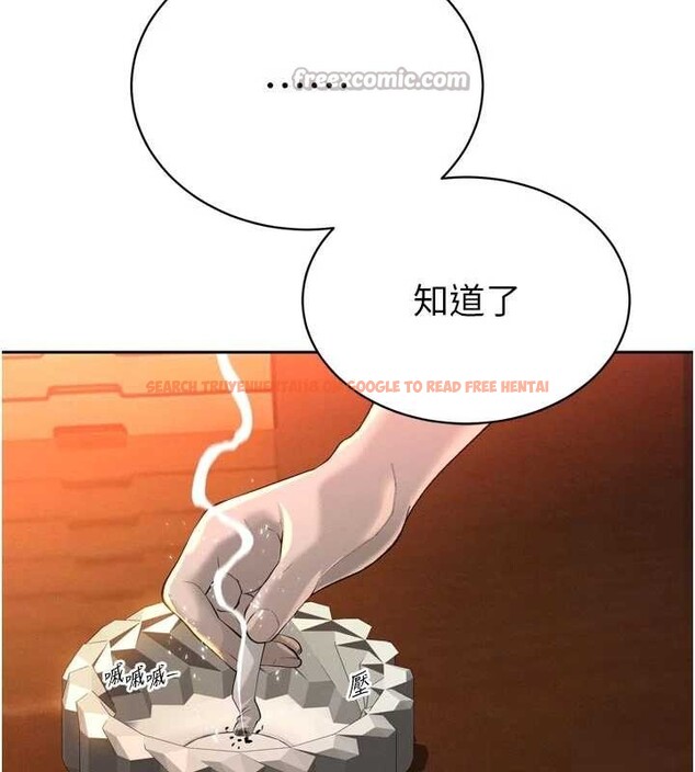 查看漫画暴君會長的嬌媳們 - 第27話-「真正」的男人 - sayhentaiz.net中的4258830图片