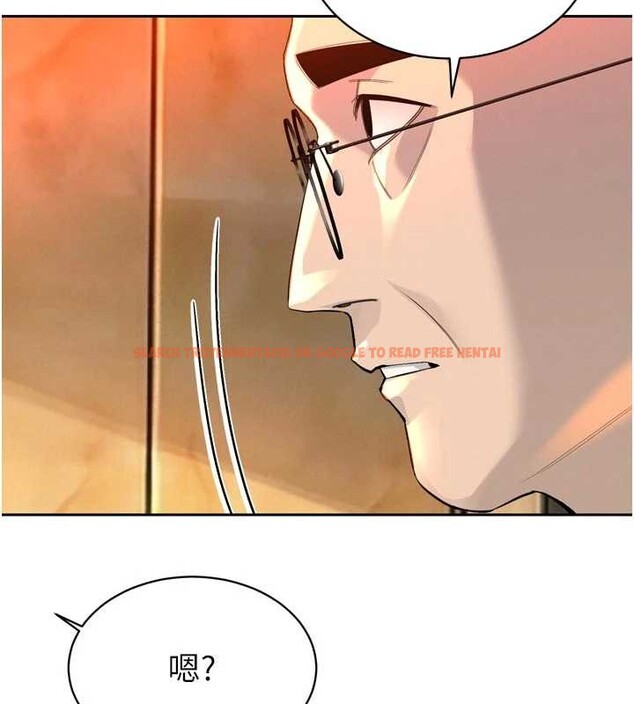 查看漫画暴君會長的嬌媳們 - 第27話-「真正」的男人 - sayhentaiz.net中的4258835图片