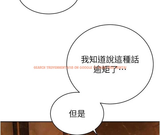 查看漫画暴君會長的嬌媳們 - 第27話-「真正」的男人 - sayhentaiz.net中的4258836图片