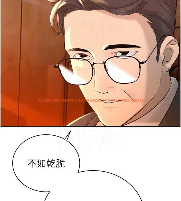 查看漫画暴君會長的嬌媳們 - 第27話-「真正」的男人 - sayhentaiz.net中的4258839图片