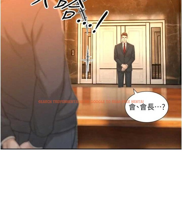 查看漫画暴君會長的嬌媳們 - 第27話-「真正」的男人 - sayhentaiz.net中的4258841图片