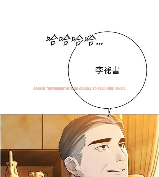 查看漫画暴君會長的嬌媳們 - 第27話-「真正」的男人 - sayhentaiz.net中的4258842图片