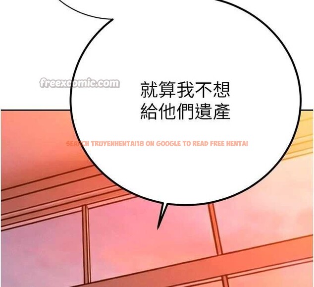 查看漫画暴君會長的嬌媳們 - 第27話-「真正」的男人 - sayhentaiz.net中的4258844图片