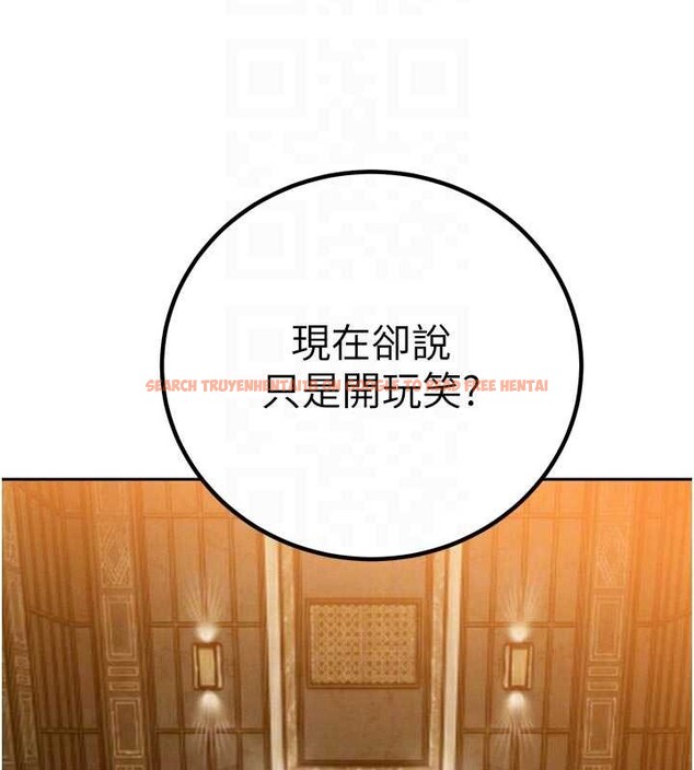 查看漫画暴君會長的嬌媳們 - 第27話-「真正」的男人 - sayhentaiz.net中的4258866图片