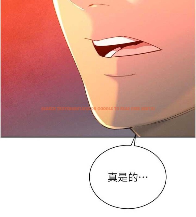 查看漫画暴君會長的嬌媳們 - 第27話-「真正」的男人 - sayhentaiz.net中的4258871图片