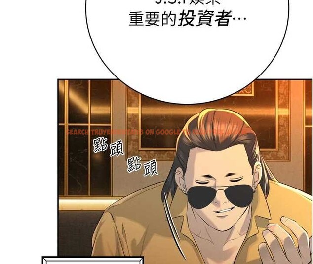 查看漫画暴君會長的嬌媳們 - 第27話-「真正」的男人 - sayhentaiz.net中的4258878图片