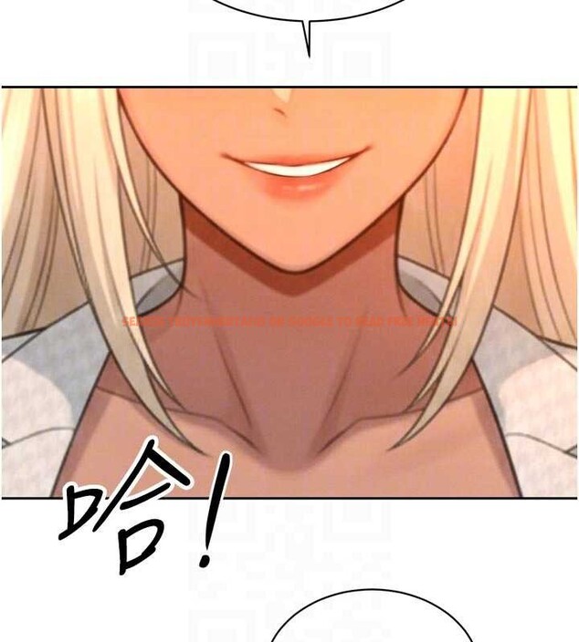 查看漫画暴君會長的嬌媳們 - 第27話-「真正」的男人 - sayhentaiz.net中的4258880图片