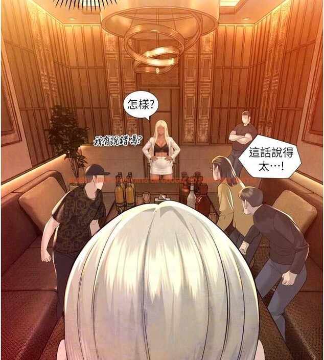 查看漫画暴君會長的嬌媳們 - 第27話-「真正」的男人 - sayhentaiz.net中的4258888图片