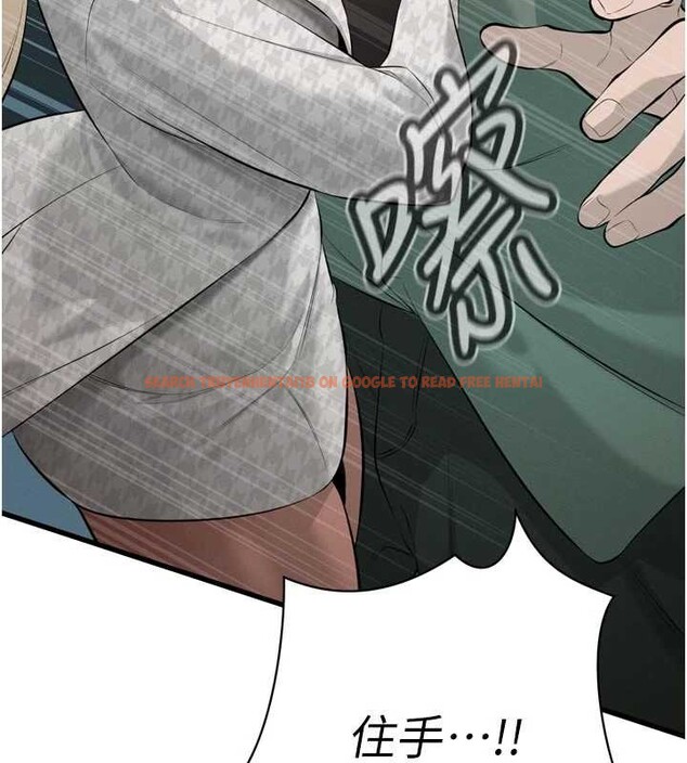 查看漫画暴君會長的嬌媳們 - 第27話-「真正」的男人 - sayhentaiz.net中的4258916图片