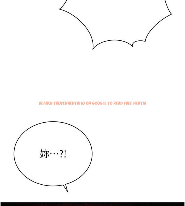 查看漫画暴君會長的嬌媳們 - 第27話-「真正」的男人 - sayhentaiz.net中的4258917图片