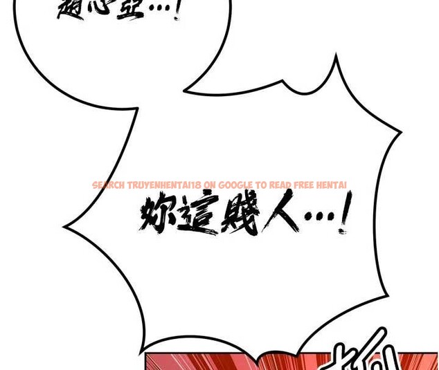 查看漫画暴君會長的嬌媳們 - 第27話-「真正」的男人 - sayhentaiz.net中的4258926图片