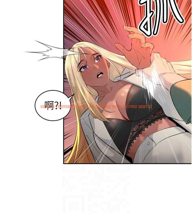 查看漫画暴君會長的嬌媳們 - 第27話-「真正」的男人 - sayhentaiz.net中的4258927图片