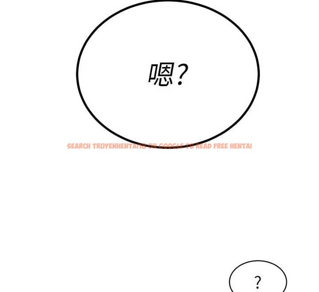 查看漫画暴君會長的嬌媳們 - 第27話-「真正」的男人 - sayhentaiz.net中的4258934图片