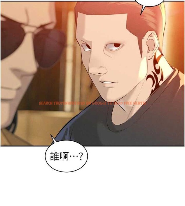 查看漫画暴君會長的嬌媳們 - 第27話-「真正」的男人 - sayhentaiz.net中的4258935图片