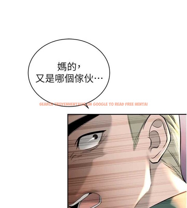 查看漫画暴君會長的嬌媳們 - 第27話-「真正」的男人 - sayhentaiz.net中的4258937图片