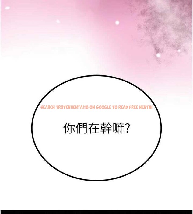 查看漫画暴君會長的嬌媳們 - 第27話-「真正」的男人 - sayhentaiz.net中的4258945图片