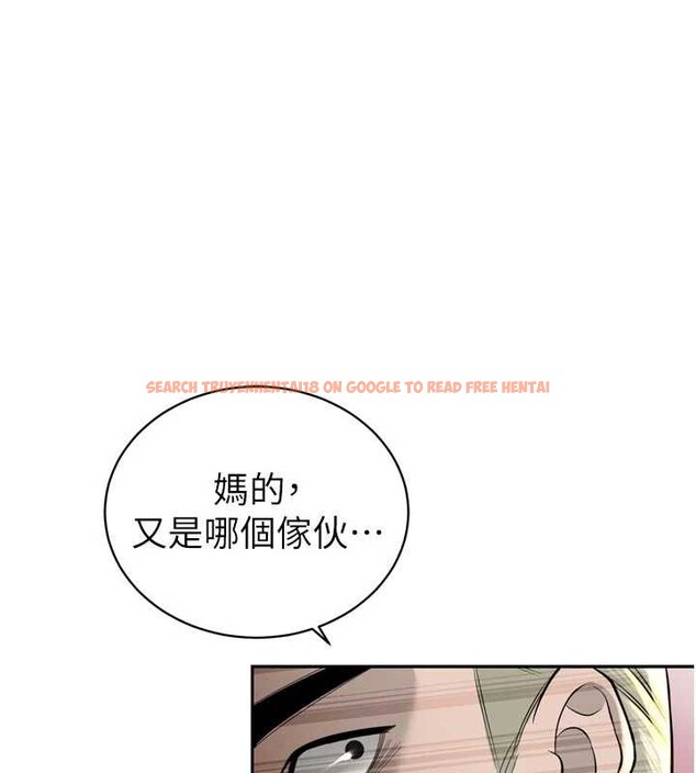 查看漫画暴君會長的嬌媳們 - 第28話-好想被會長包養&hearts; - tymanga.com中的4327498图片