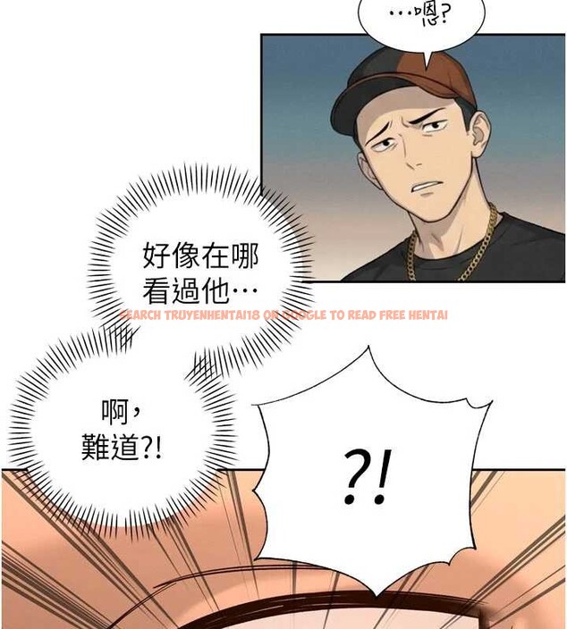 查看漫画暴君會長的嬌媳們 - 第28話-好想被會長包養&hearts; - tymanga.com中的4327520图片