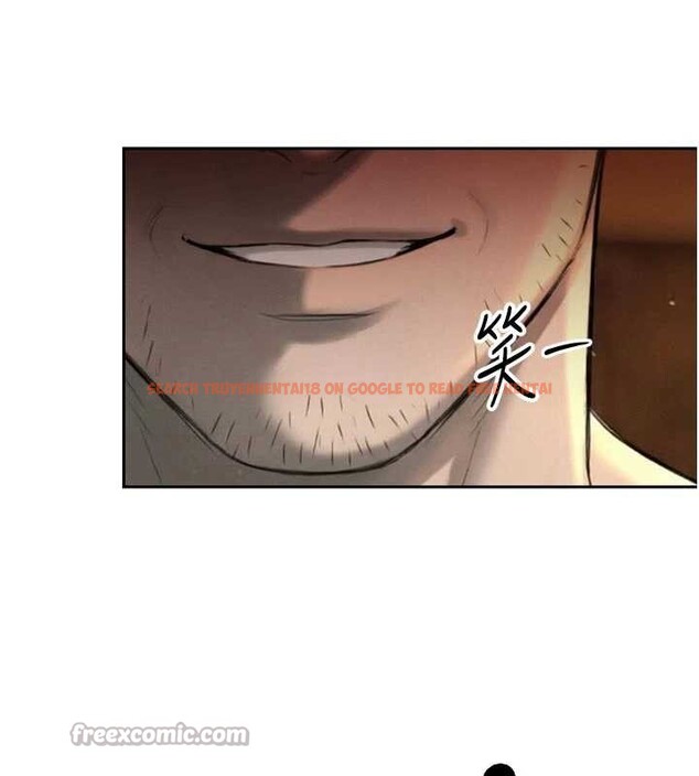 查看漫画暴君會長的嬌媳們 - 第28話-好想被會長包養&hearts; - tymanga.com中的4327525图片