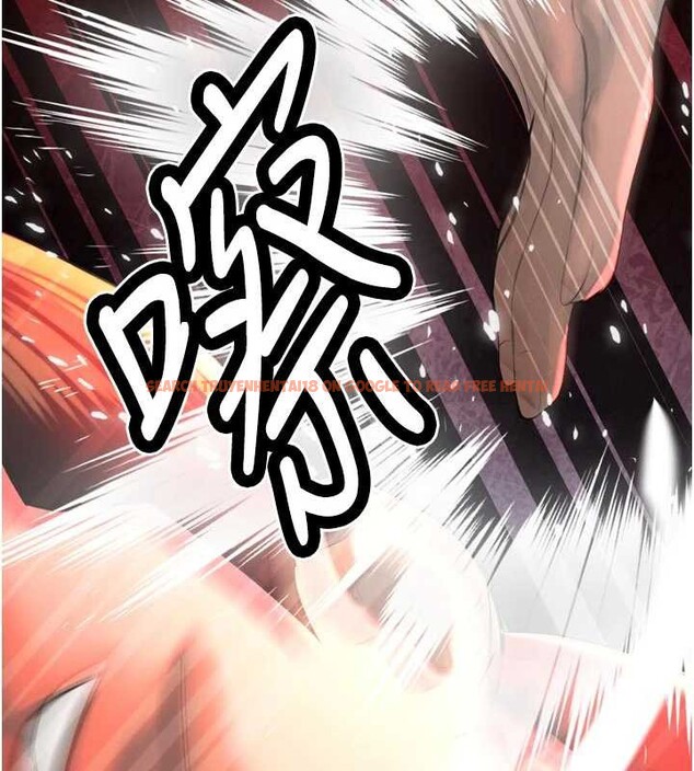 查看漫画暴君會長的嬌媳們 - 第28話-好想被會長包養&hearts; - tymanga.com中的4327528图片