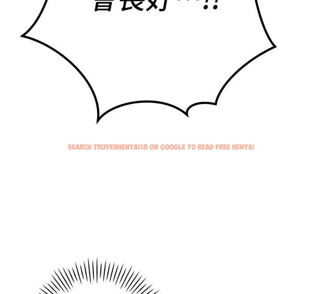 查看漫画暴君會長的嬌媳們 - 第28話-好想被會長包養&hearts; - tymanga.com中的4327544图片