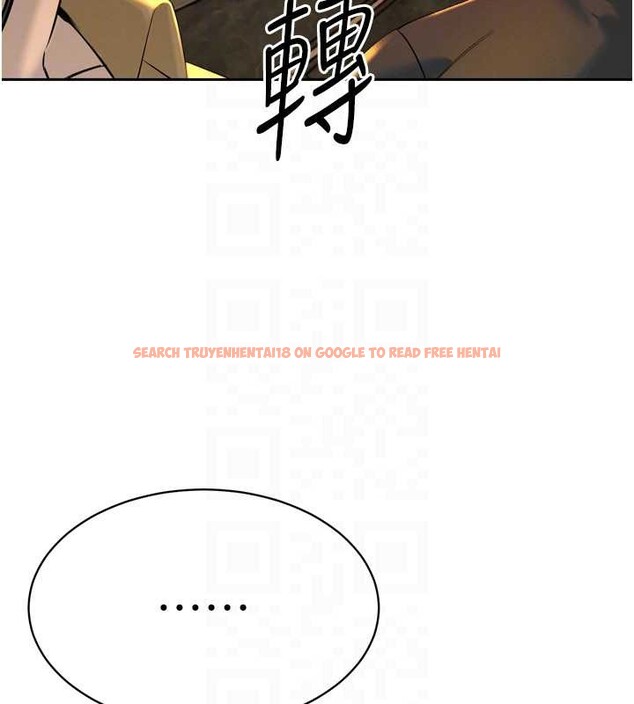 查看漫画暴君會長的嬌媳們 - 第28話-好想被會長包養&hearts; - tymanga.com中的4327546图片