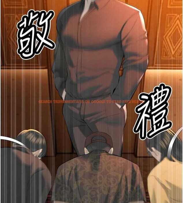 查看漫画暴君會長的嬌媳們 - 第28話-好想被會長包養&hearts; - tymanga.com中的4327550图片