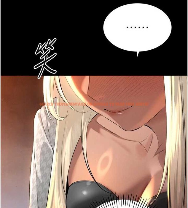 查看漫画暴君會長的嬌媳們 - 第28話-好想被會長包養&hearts; - tymanga.com中的4327559图片