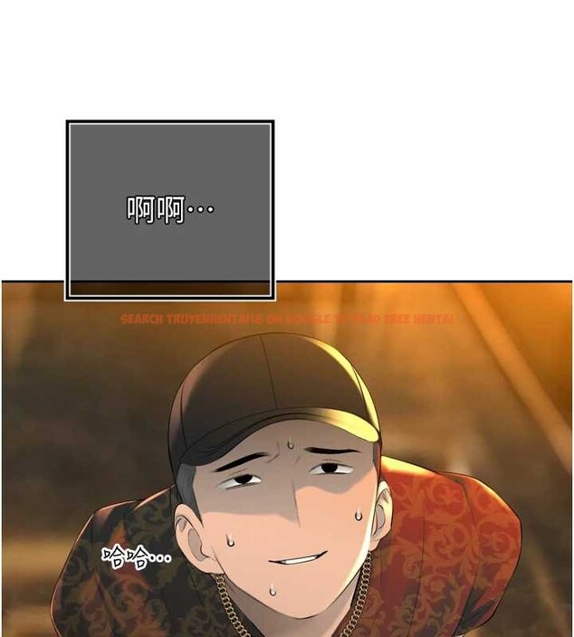 查看漫画暴君會長的嬌媳們 - 第28話-好想被會長包養&hearts; - tymanga.com中的4327563图片