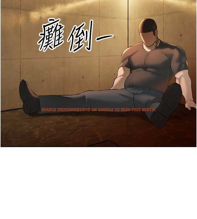 查看漫画暴君會長的嬌媳們 - 第28話-好想被會長包養&hearts; - tymanga.com中的4327569图片