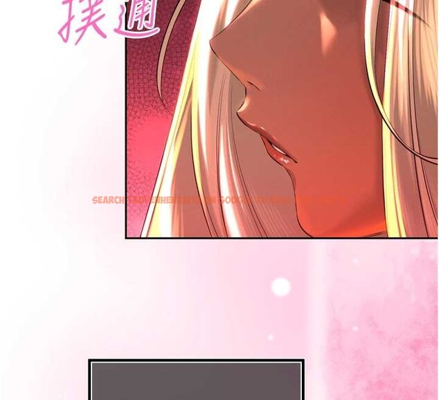 查看漫画暴君會長的嬌媳們 - 第28話-好想被會長包養&hearts; - tymanga.com中的4327574图片