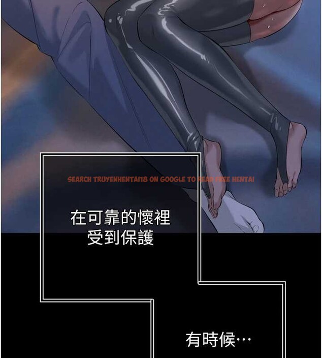 查看漫画暴君會長的嬌媳們 - 第28話-好想被會長包養&hearts; - tymanga.com中的4327585图片