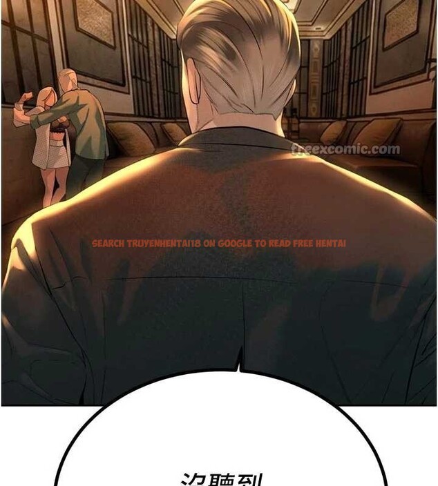 查看漫画暴君會長的嬌媳們 - 第28話-好想被會長包養&hearts; - tymanga.com中的4327595图片