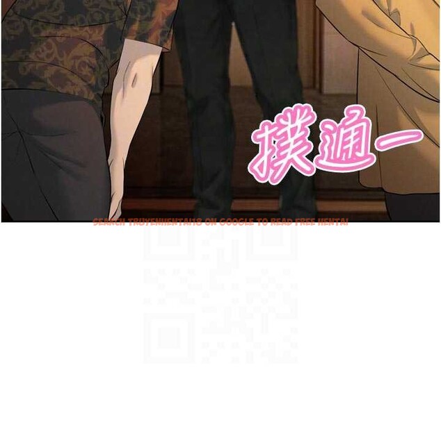 查看漫画暴君會長的嬌媳們 - 第28話-好想被會長包養&hearts; - tymanga.com中的4327599图片