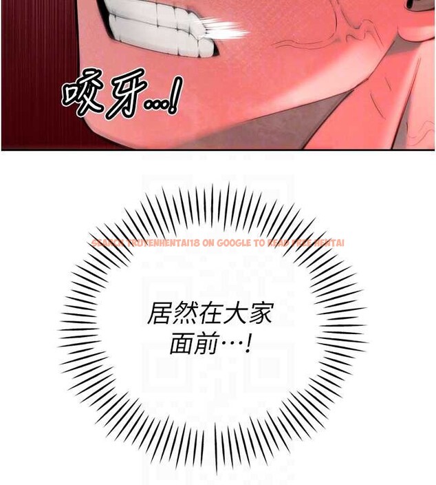 查看漫画暴君會長的嬌媳們 - 第28話-好想被會長包養&hearts; - tymanga.com中的4327604图片