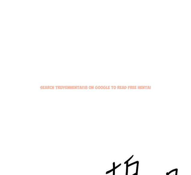 查看漫画暴君會長的嬌媳們 - 第28話-好想被會長包養&hearts; - tymanga.com中的4327611图片