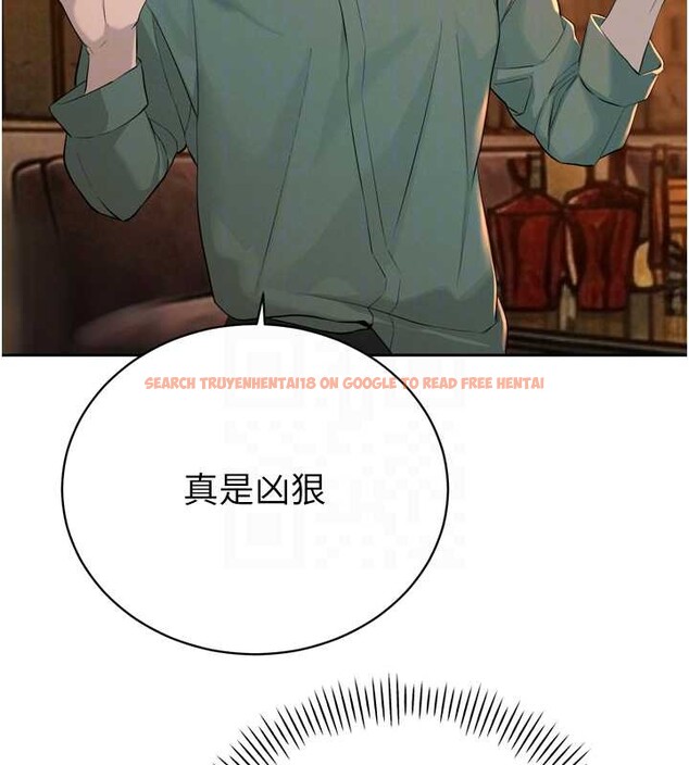 查看漫画暴君會長的嬌媳們 - 第28話-好想被會長包養&hearts; - tymanga.com中的4327614图片