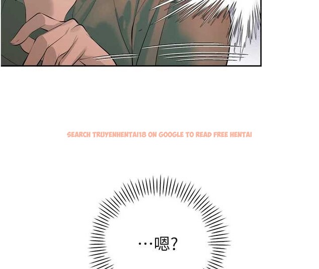 查看漫画暴君會長的嬌媳們 - 第28話-好想被會長包養&hearts; - tymanga.com中的4327619图片