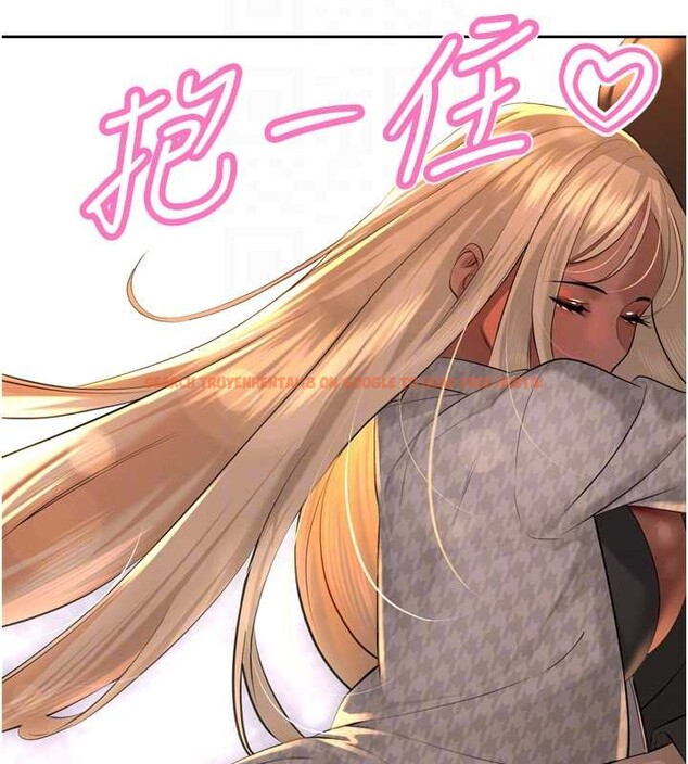 查看漫画暴君會長的嬌媳們 - 第28話-好想被會長包養&hearts; - tymanga.com中的4327622图片